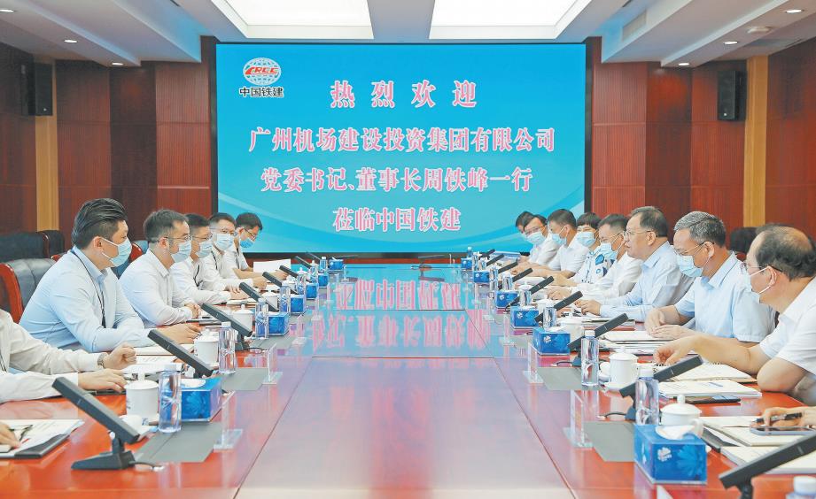 360截图20210818144238761.jpg